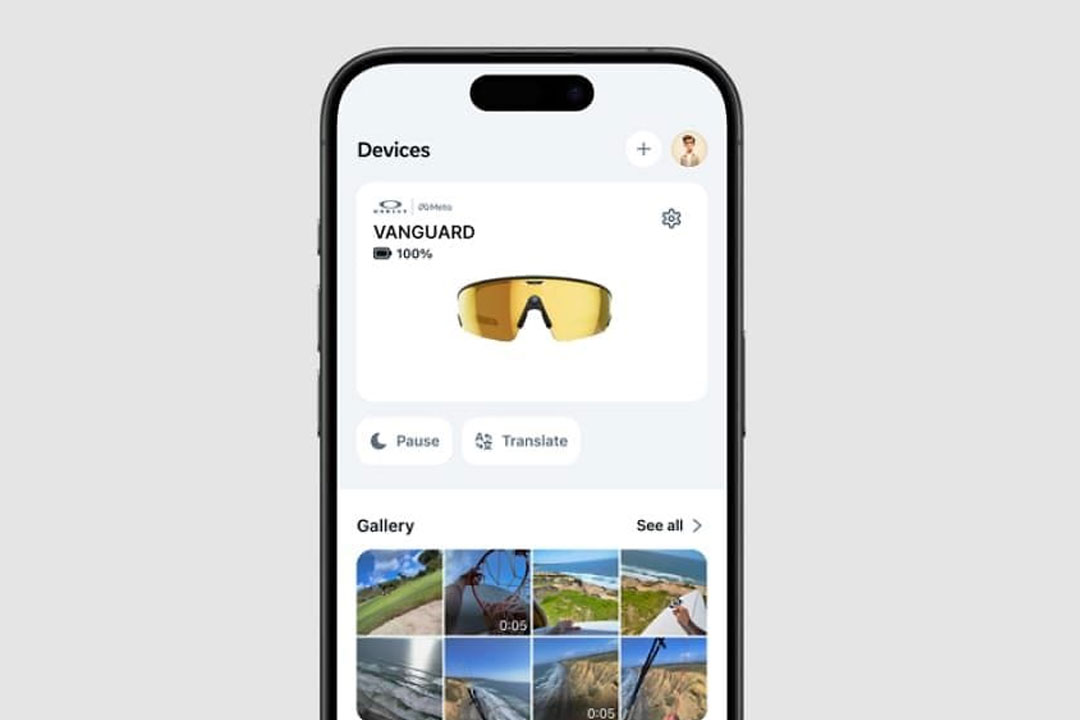 META AI APP